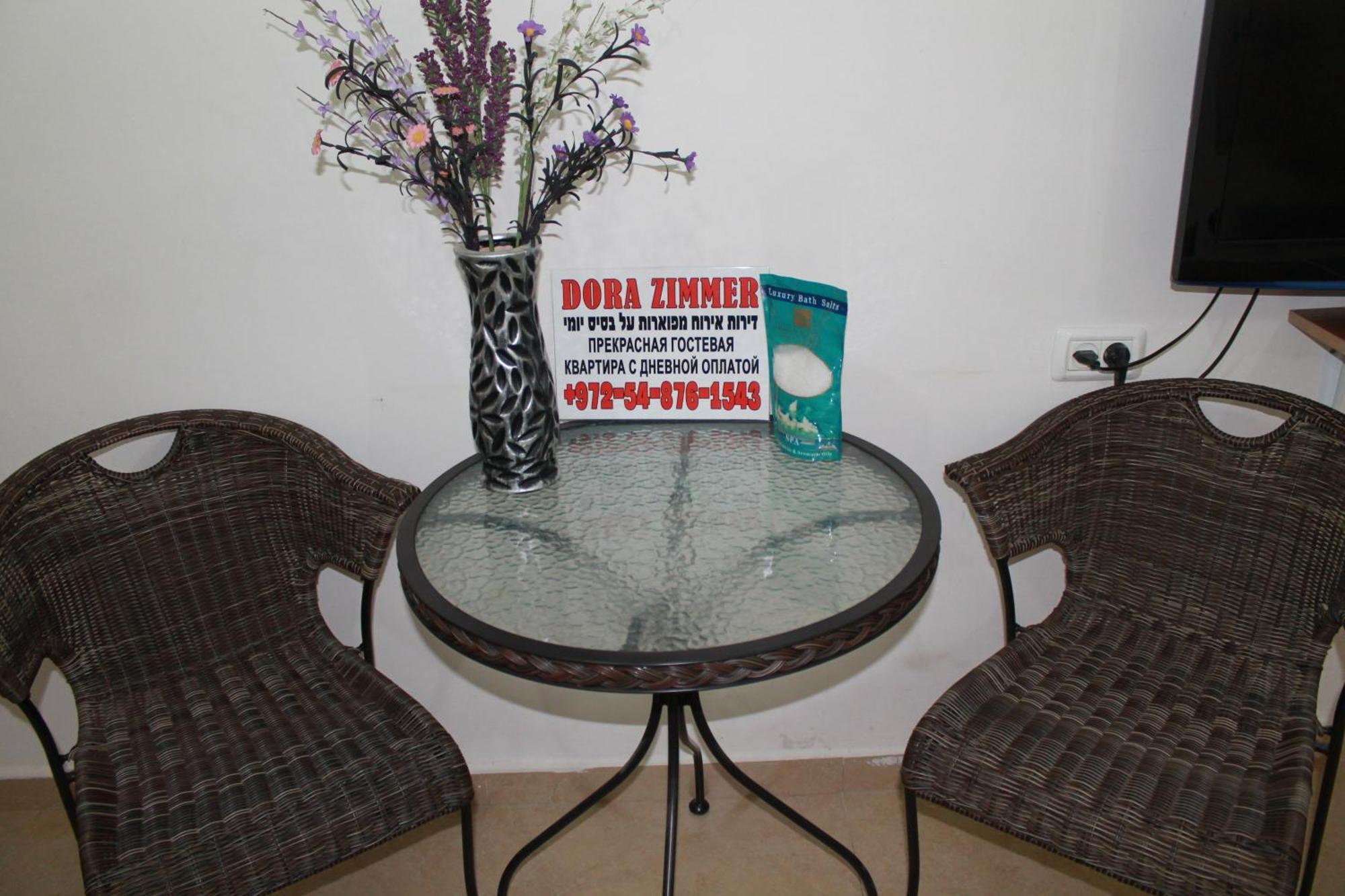 Zimmer Dora Neve Zohar Ruang foto